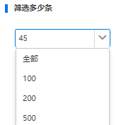 filter-node-limit