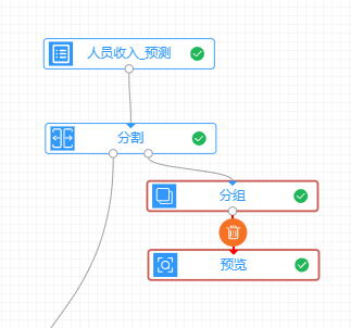 graph_multi_sel