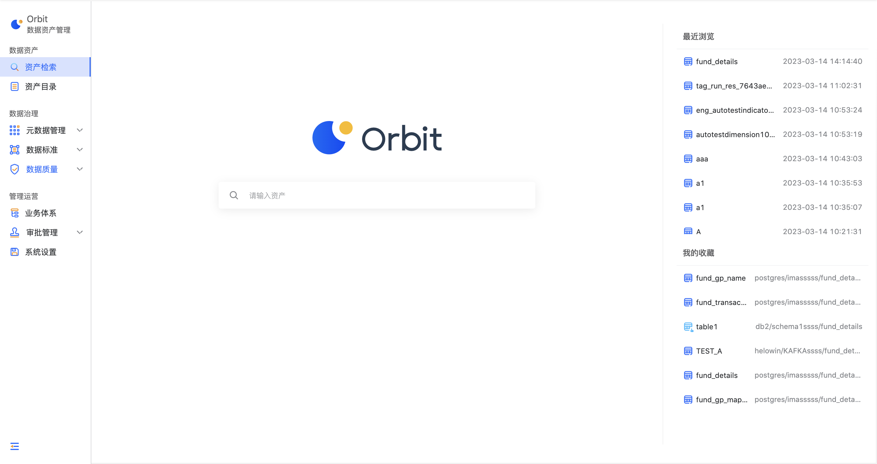 orbit-assets-query